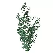 Umělá rostlina 70 cm